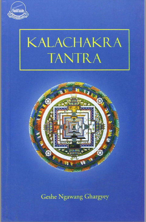 (image for) Kalachakra Tantra by Ngawang Ghargyey